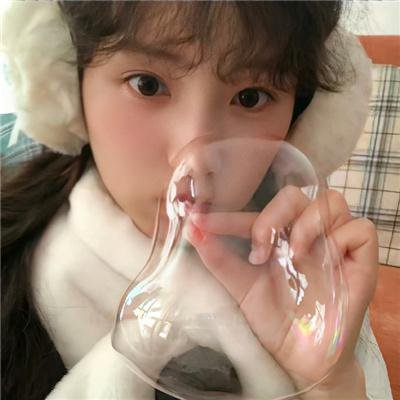 异种